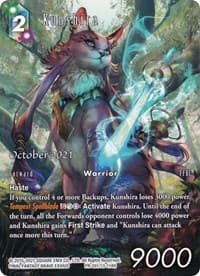 Kunshira (October 2021) - FF: Promo Cards - Final Fantasy TCG card