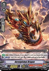 Goronpishya Dragon - V Promo Cards - Cardfight Vanguard card