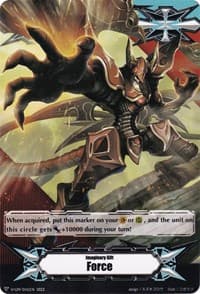 Imaginary Gift [Force] // [Imaginary Gift [Force II] Double-sided Gift Marker - Dauntless Drive Dragon - Gift Markers - Cardfight Vanguard card