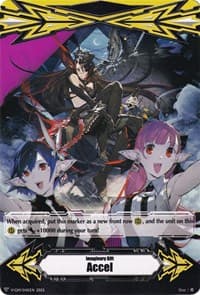 Imaginary Gift [Accel] // [Imaginary Gift [Accel II] Double-sided Gift Marker - Luquier - Gift Markers - Cardfight Vanguard card