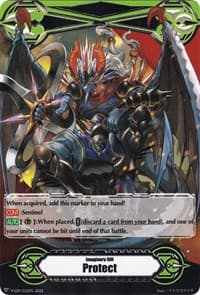 Imaginary Gift [Protect] // [Imaginary Gift [Protect II] Double-sided Gift Marker - Magatsu Storm - Gift Markers - Cardfight Vanguard card