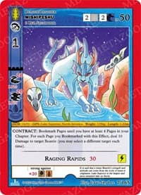 Mishipeshu - Wilderness: First Edition - MetaZoo card