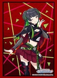 Bushiroad Sleeve Collection HG Vol. 3122: THE IDOLM@STER SHINY COLORs - Fuyuko Mayuzumi (75-Pack) - Bushiroad Card Sleeves - Card Sleeves card