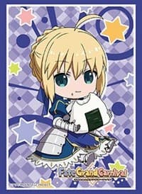 Bushiroad Sleeve Collection HG Vol. 3133: Fate/Grand Carnival - Altria Pendragon (75-Pack) - Bushiroad Card Sleeves - Card Sleeves card