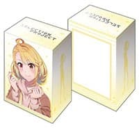 Bushiroad Deck Holder Collection V3 Vol.160: SELECTION PROJECT - Hiromi Hamaguri - Bushiroad Deck Boxes - Deck Boxes card