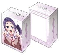 Bushiroad Deck Holder Collection V3 Vol.162: SELECTION PROJECT - Nodoka Yagi - Bushiroad Deck Boxes - Deck Boxes card