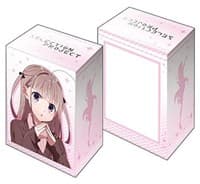 Bushiroad Deck Holder Collection V3 Vol.164: SELECTION PROJECT - Uta Koizumi - Bushiroad Deck Boxes - Deck Boxes card