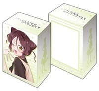 Bushiroad Deck Holder Collection V3 Vol.165: SELECTION PROJECT - Shiori Yamaga - Bushiroad Deck Boxes - Deck Boxes card