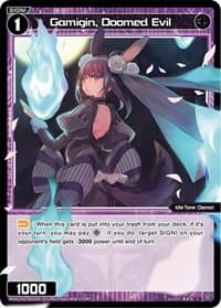 Gamigin, Doomed Evil - Changing Diva - WIXOSS card