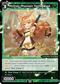 Fennec, Phantom Terra Beast - Changing Diva - WIXOSS card