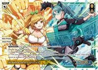 Illusions and Lightning - Changing Diva - WIXOSS card