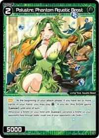 Palustre, Phantom Aquatic Beast - Changing Diva - WIXOSS card