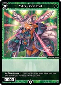 Sitri, Jade Evil - Changing Diva - WIXOSS card