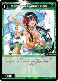 Kamapua'a, Jade Angel - Changing Diva - WIXOSS card