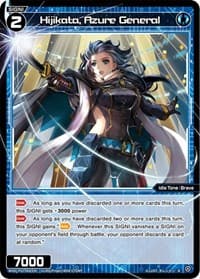 Hijikata, Azure General - Changing Diva - WIXOSS card