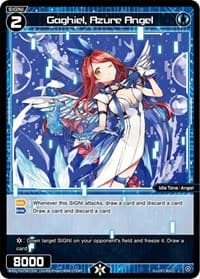 Gaghiel, Azure Angel - Changing Diva - WIXOSS card