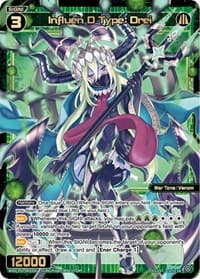 Influen D Type: Drei - Changing Diva - WIXOSS card