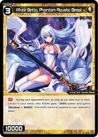 White Betta, Phantom Aquatic Beast - Changing Diva - WIXOSS card