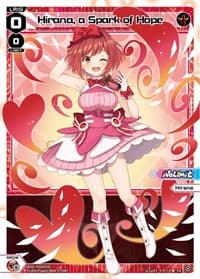 Hirana, a Spark of Hope (Valentine 2022) - Promo Cards - WIXOSS card