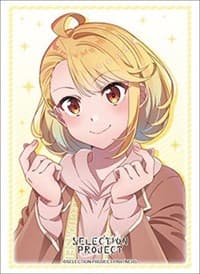 Bushiroad Sleeve Collection HG Vol.3141: SELECTION PROJECT - Hiromi Hamaguri (75-Pack) - Bushiroad Card Sleeves - Card Sleeves card