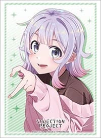 Bushiroad Sleeve Collection HG Vol.3142: SELECTION PROJECT - Nagisa Imau (75-Pack) - Bushiroad Card Sleeves - Card Sleeves card
