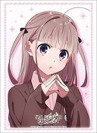 Bushiroad Sleeve Collection HG Vol.3145: SELECTION PROJECT - Uta Koizumi (75-Pack) - Bushiroad Card Sleeves - Card Sleeves card