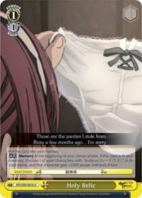 Holy Relic - Mushoku Tensei: Jobless Reincarnation - Weiss Schwarz card