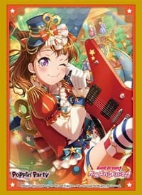 Bushiroad Sleeve Collection HG Vol.3148: BanG Dream! Girls Band Party! - Kasumi Toyama (75-Pack) - Bushiroad Card Sleeves - Card Sleeves card