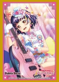 Bushiroad Sleeve Collection HG Vol.3150: BanG Dream! Girls Band Party! - Rimi Ushigome (75-Pack) - Bushiroad Card Sleeves - Card Sleeves card