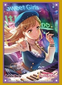 Bushiroad Sleeve Collection HG Vol.3152: BanG Dream! Girls Band Party! - Arisa Ichigaya (75-Pack) - Bushiroad Card Sleeves - Card Sleeves card
