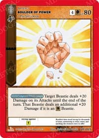 Boulder of Power - Wilderness: First Edition - MetaZoo card