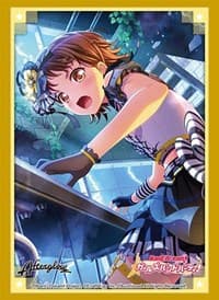 Bushiroad Sleeve Collection HG Vol.3157: BanG Dream! Girls Band Party! - Tsugumi Hazawa (75-Pack) - Bushiroad Card Sleeves - Card Sleeves card