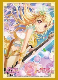 Bushiroad Sleeve Collection HG Vol.3160: BanG Dream! Girls Band Party! - Chisato Shirasagi (75-Pack) - Bushiroad Card Sleeves - Card Sleeves card