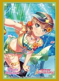 Bushiroad Sleeve Collection HG Vol.3161: BanG Dream! Girls Band Party! - Maya Yamato (75-Pack) - Bushiroad Card Sleeves - Card Sleeves card