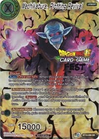 Mechikabura, Plotting Revival (Card Game Fest 2022) - Tournament Promotion Cards - Dragon Ball Super: Masters card