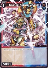 Bronze, Natural Crystal - Changing Diva - WIXOSS card
