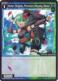 Water Buffalo, Phantom Aquatic Beast - Changing Diva - WIXOSS card