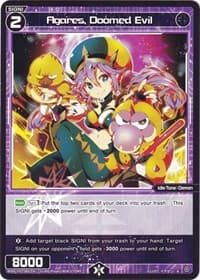 Agares, Doomed Evil - Changing Diva - WIXOSS card