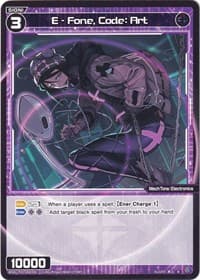 E - Fone, Code: Art - Changing Diva - WIXOSS card
