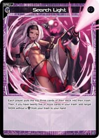 Search Light - Changing Diva - WIXOSS card