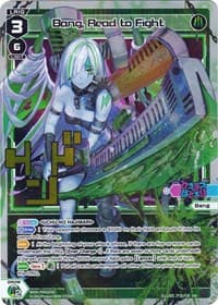 Bang, Read to Fight - Promo Cards - WIXOSS card