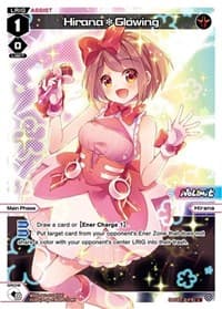 Hirana*Glowing (Parallel Foil) - Changing Diva - WIXOSS card