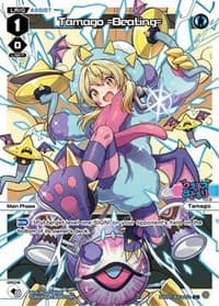Tamago =Beating= (Parallel Foil) - Changing Diva - WIXOSS card