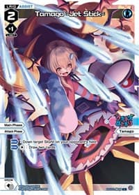 Tamago =Jet Stick= (Parallel Foil) - Changing Diva - WIXOSS card