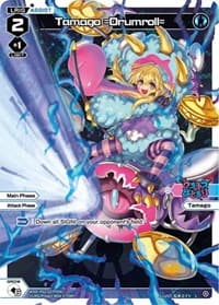Tamago =Drumroll= (Parallel Foil) - Changing Diva - WIXOSS card