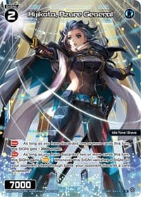 Hijikata, Azure General (Parallel Foil) - Changing Diva - WIXOSS card