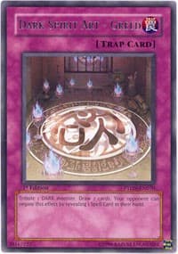 Dark Spirit Art - Greed - Phantom Darkness - YuGiOh card