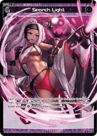 Search Light (Parallel Foil) - Changing Diva - WIXOSS card