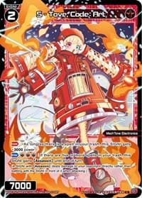 S - Tove, Code: Art (Parallel Foil) - Changing Diva - WIXOSS card