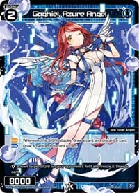 Gaghiel, Azure Angel (Parallel Foil) - Changing Diva - WIXOSS card